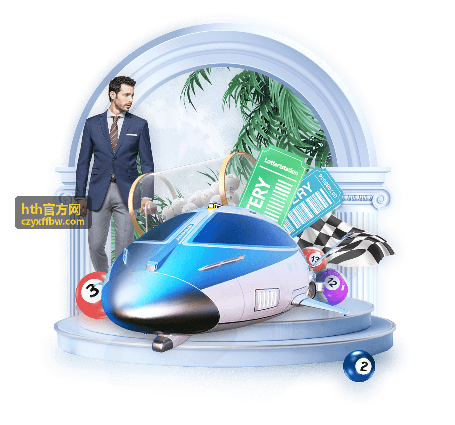 hth官方网 信息查询界面背景
